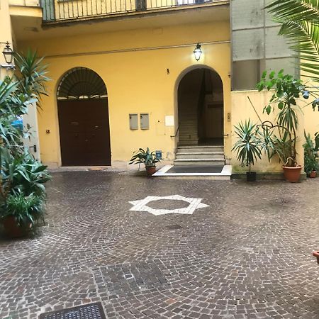 Charme Holidays Trastevere Roma Dış mekan fotoğraf